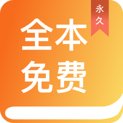 幸运彩app下载